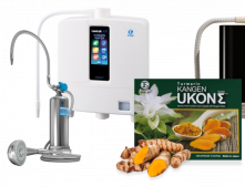 Ukon Turmeric Supplement